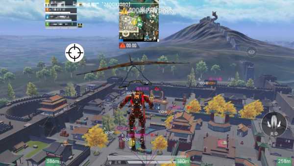 和平精英KS稳定版外挂