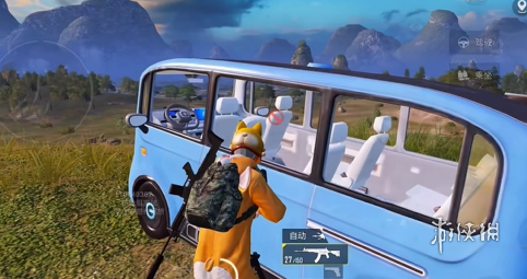 和平精英辅助【蚩尤】