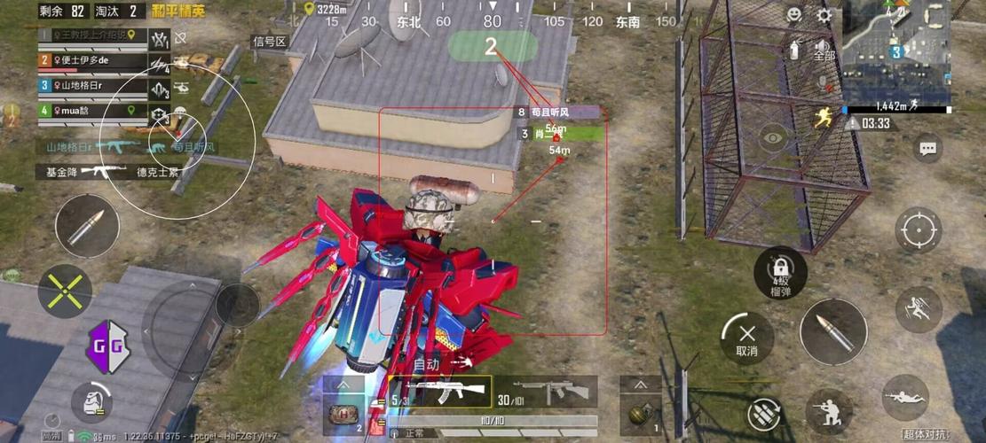 深入了解和平精英辅助现象：技术创新与社会影