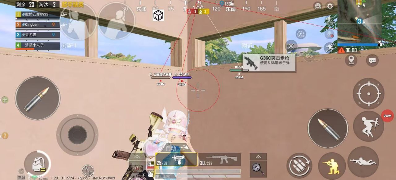 和平精英辅助【捷豹容器直装】🔥捷豹直装拯救市场🔥功能:一体独家午后自瞄!